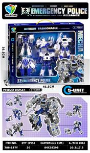 Deformed toy - OBL10426521