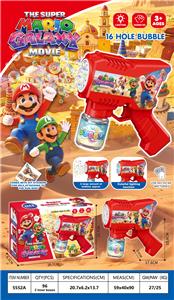 BUBBLE SET - OBL10426527