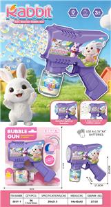 BUBBLE SET - OBL10426529