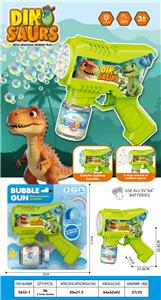 BUBBLE SET - OBL10426530