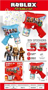 BUBBLE SET - OBL10426534