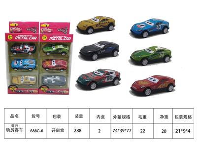 Die-cast toys - OBL10426540