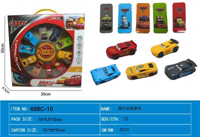 Die-cast toys - OBL10426544