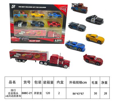 Die-cast toys - OBL10426555