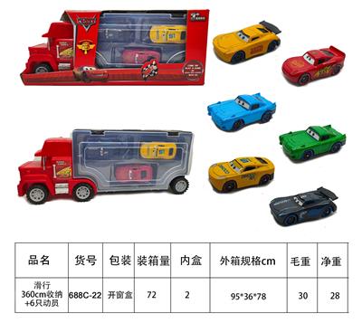 Die-cast toys - OBL10426556