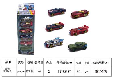 Die-cast toys - OBL10426564
