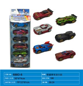Die-cast toys - OBL10426566