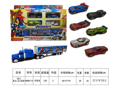 Die-cast toys - OBL10426573