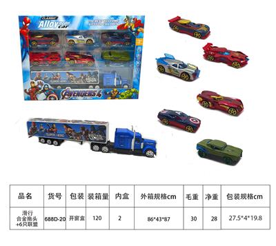 Die-cast toys - OBL10426580