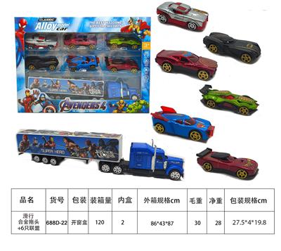 Die-cast toys - OBL10426582