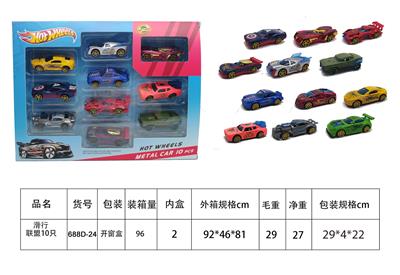 Die-cast toys - OBL10426584