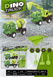 Free wheel toys - OBL10426590