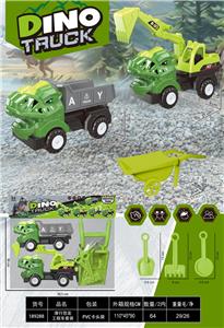 Free wheel toys - OBL10426591