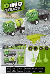 Free wheel toys - OBL10426592