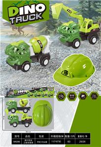 Free wheel toys - OBL10426593