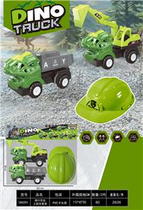 Free wheel toys - OBL10426594