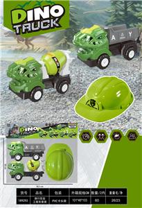 Free wheel toys - OBL10426595