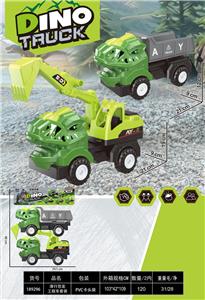 Free wheel toys - OBL10426599