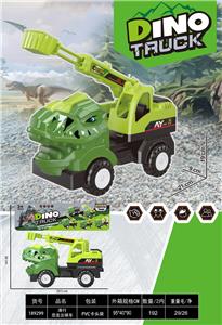 Free wheel toys - OBL10426602