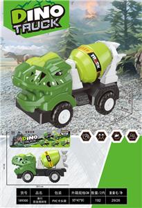 Free wheel toys - OBL10426603