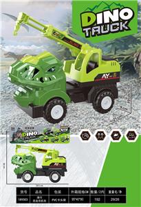滑行恐龙吊车 - OBL10426606
