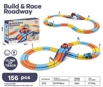 Electric rail truck - OBL10426612