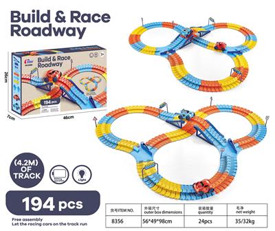 Electric rail truck - OBL10426613
