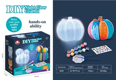 Graffiti / painting - OBL10426622