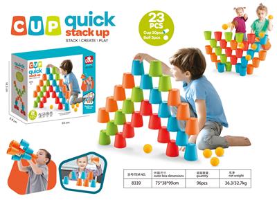 Puzzle - OBL10426631