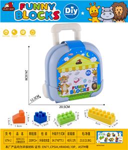 Puzzle - OBL10426632