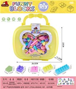 Puzzle - OBL10426638