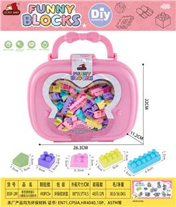 Puzzle - OBL10426639