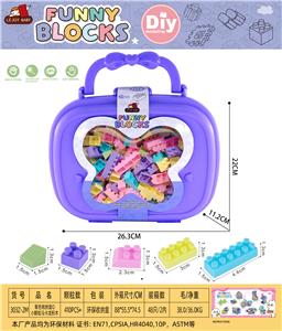 Puzzle - OBL10426640