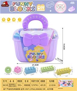 Puzzle - OBL10426648