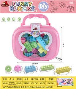 Puzzle - OBL10426652