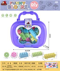 Puzzle - OBL10426653