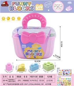 Puzzle - OBL10426659