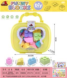 Puzzle - OBL10426661