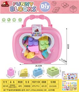 Puzzle - OBL10426662