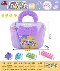 Puzzle - OBL10426668