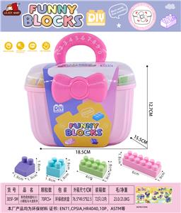 Puzzle - OBL10426669