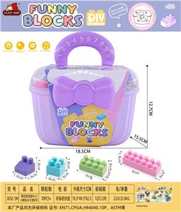 Puzzle - OBL10426670