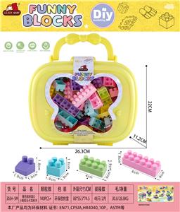 Puzzle - OBL10426671