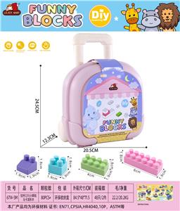 Puzzle - OBL10426674