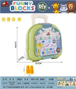 Puzzle - OBL10426680