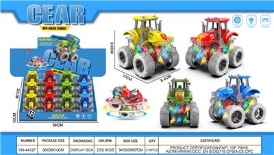 Inertia series - OBL10426693