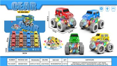 Inertia series - OBL10426694