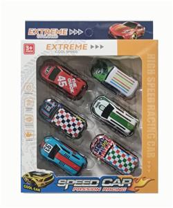 Pull back toys - OBL10426772