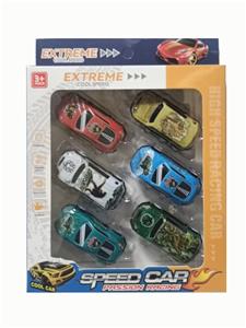 Pull back toys - OBL10426773