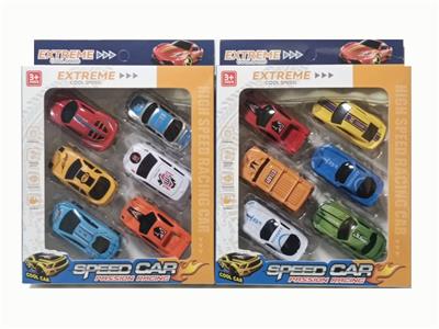 Free wheel toys - OBL10426774